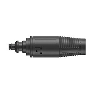 Ajustable Jet Nozzle 41564